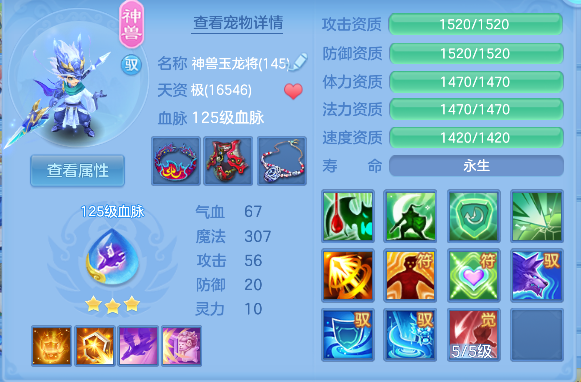微信图片_20260629161330_37_6012.png
