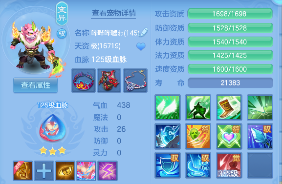 微信图片_20260629161332_40_6012.png