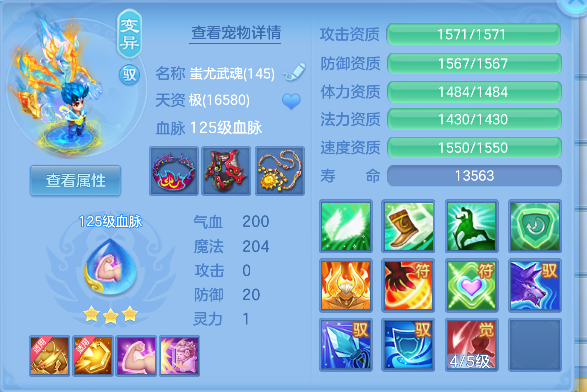 微信图片_20260629161337_47_6012.png