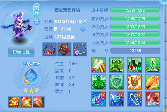 微信图片_20260629161332_44_6012.png