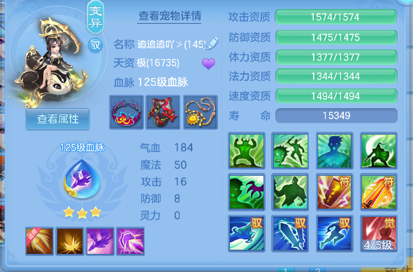 微信图片_20260629161332_46_6012.png