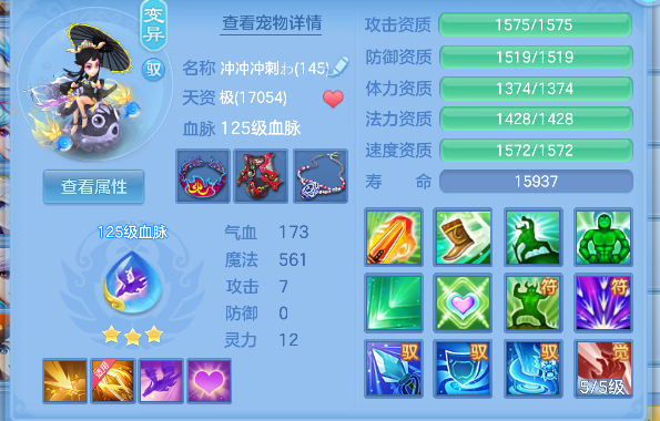 微信图片_20260629161332_45_6012.png