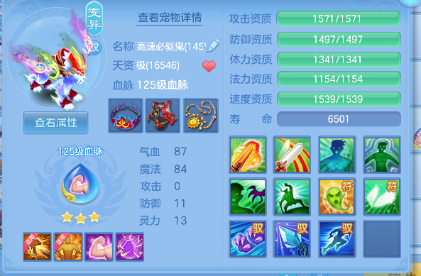 微信图片_20260629161337_52_6012.png