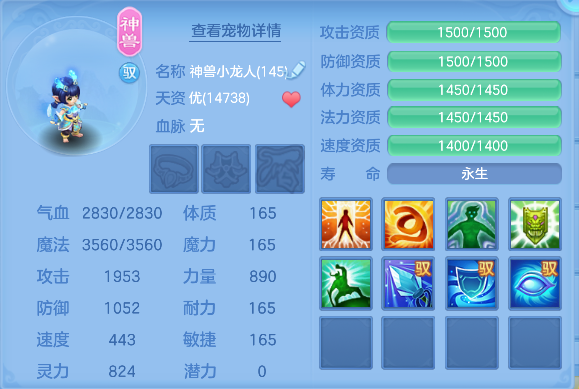 微信图片_20260629161337_51_6012.png