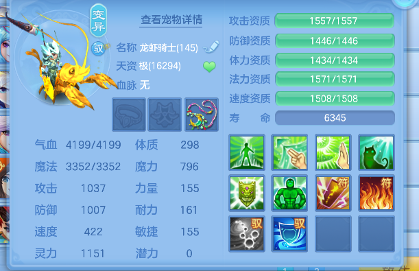 微信图片_20260629161337_48_6012.png