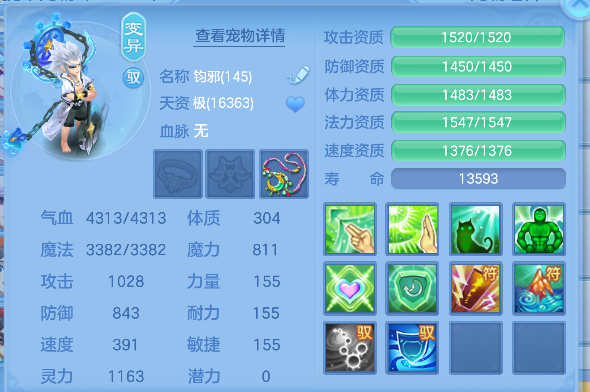 微信图片_20260629161337_50_6012.png