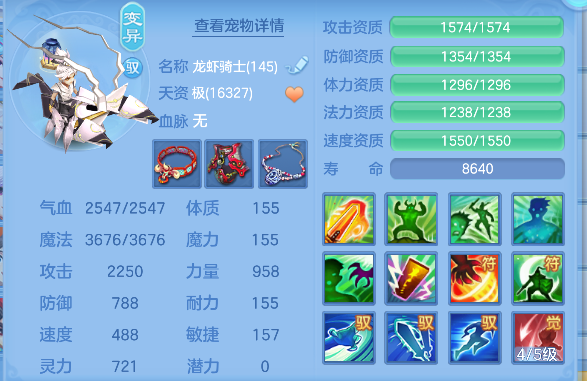 微信图片_20260629161337_49_6012.png