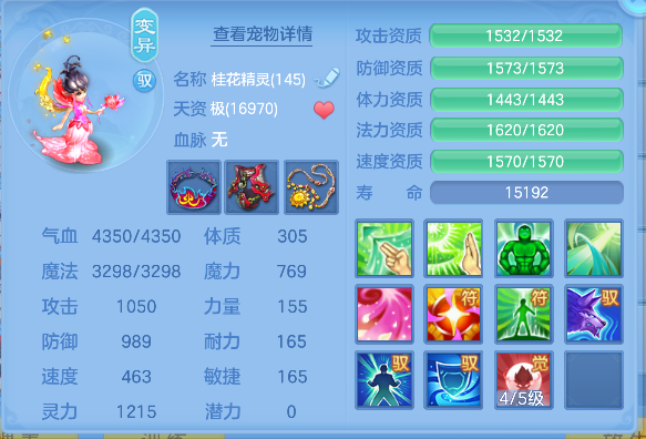 微信图片_20260629161337_55_6012.png