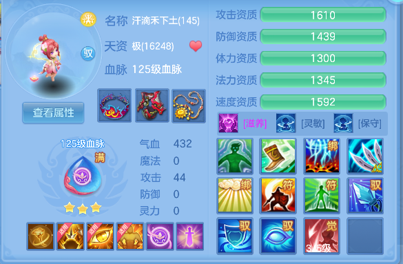 微信图片_20260629161404_57_6012.png