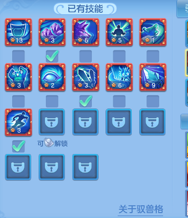 微信图片_20260629161404_58_6012.png