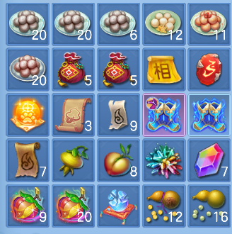 微信图片_20260629161404_61_6012.png