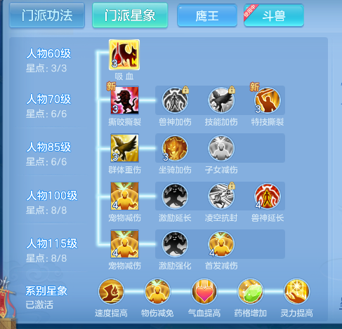 微信图片_20260629161447_68_6012.png