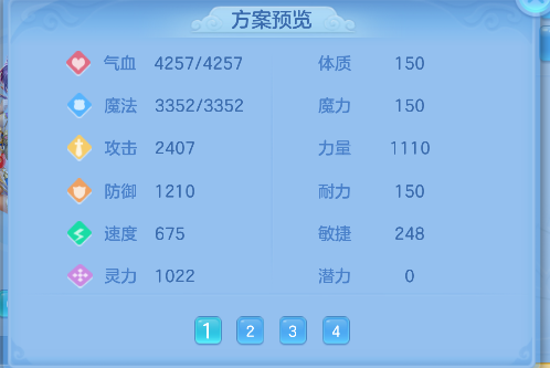 微信图片_20260629161447_73_6012.png