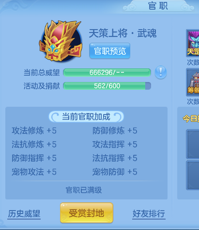 微信图片_20260629161447_72_6012.png