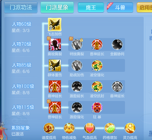 微信图片_20260629161447_69_6012.png