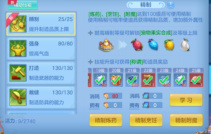 微信图片_20260629161447_71_6012.png