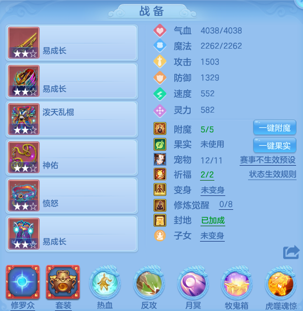 ScreenShot_2026-06-29_093750_462.png