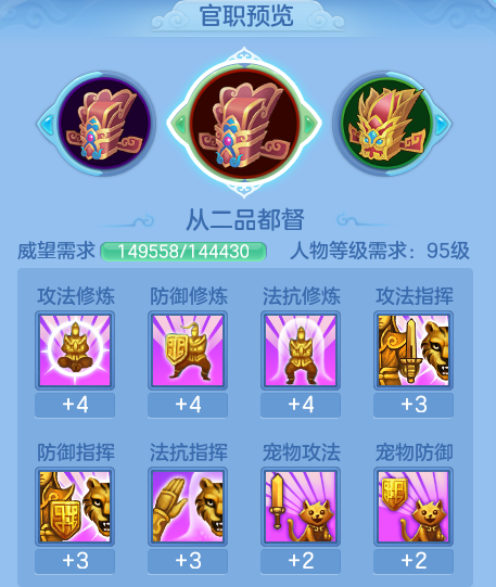 ScreenShot_2026-06-29_093743_102.png