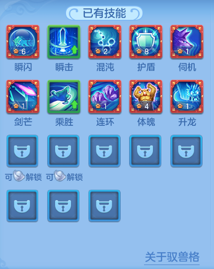 ScreenShot_2026-06-29_094130_989.png