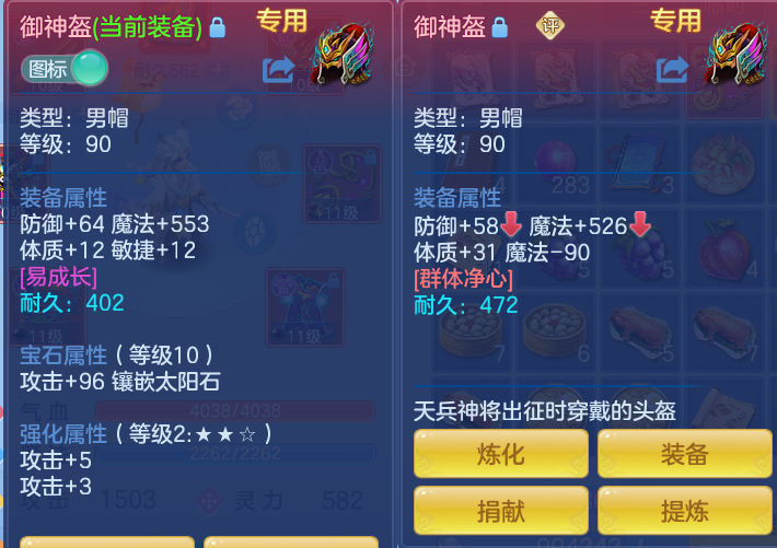 ScreenShot_2026-06-29_094121_709.png