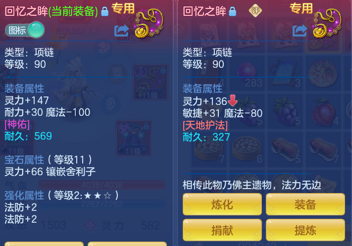 ScreenShot_2026-06-29_094117_103.png