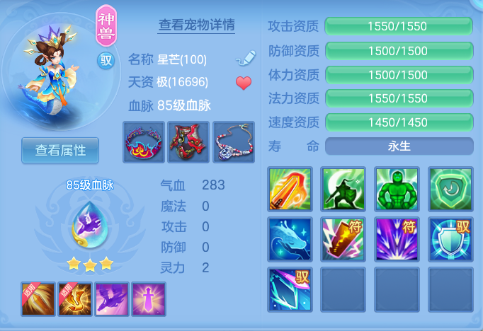 ScreenShot_2026-06-29_094138_722.png