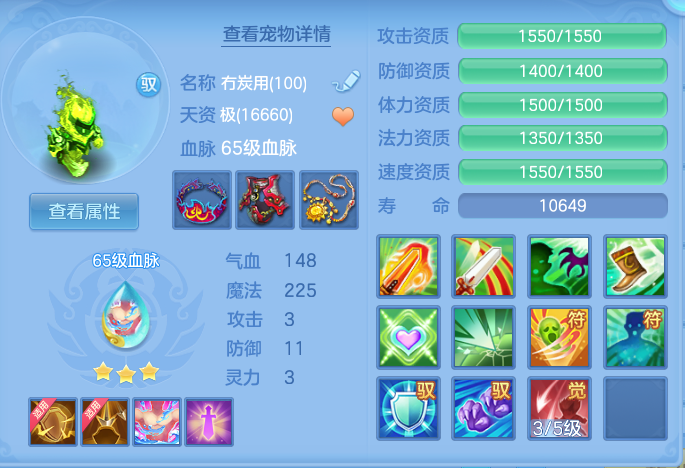 ScreenShot_2026-06-29_094152_551.png