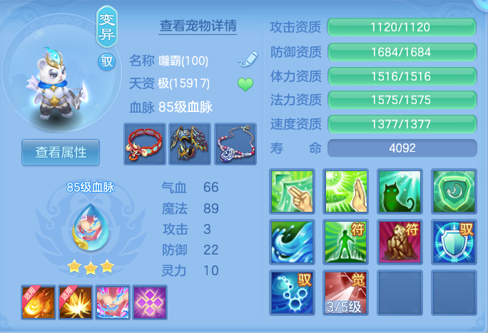 ScreenShot_2026-06-29_094210_109.png