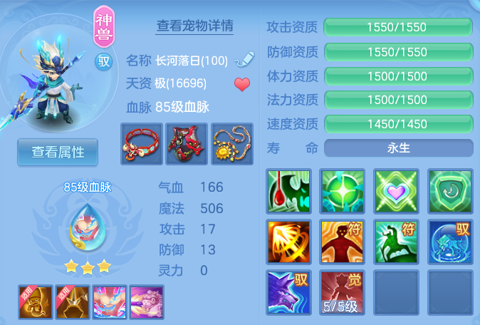 ScreenShot_2026-06-29_094216_983.png