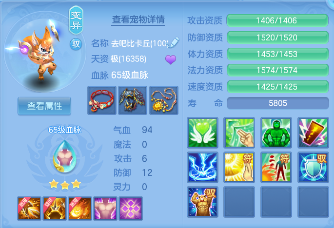 ScreenShot_2026-06-29_094223_093.png