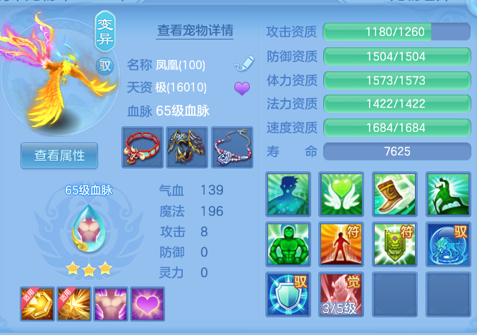 ScreenShot_2026-06-29_094241_079.png