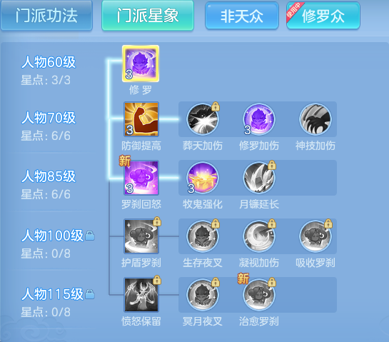 ScreenShot_2026-06-29_094351_173.png