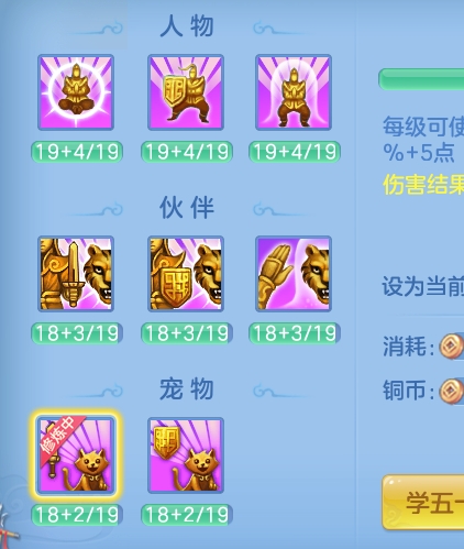 ScreenShot_2026-06-29_094356_941.png