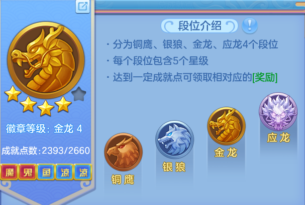 ScreenShot_2026-06-29_094500_326.png