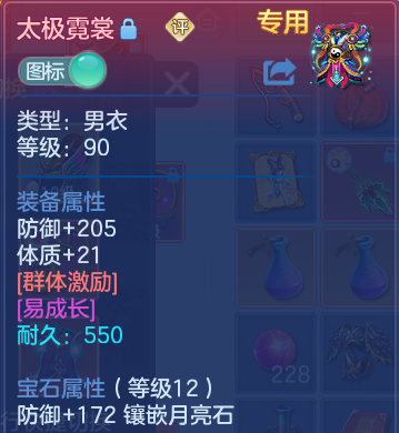 微信图片_20260629173733.png