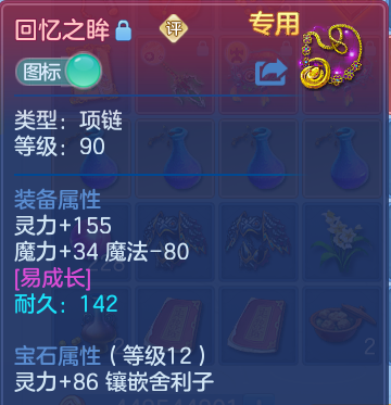 微信图片_20260629173737.png