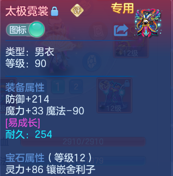 微信图片_20260629173729.png