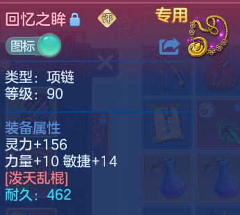 微信图片_20260629173741.png