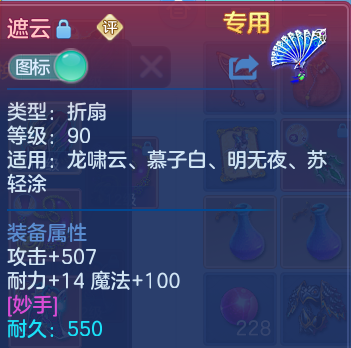 微信图片_20260629173716.png