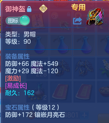 微信图片_20260629173720.png