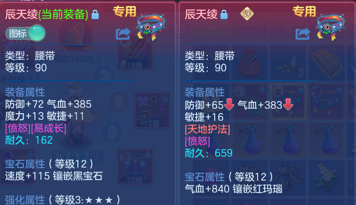 微信图片_20260629173746.png