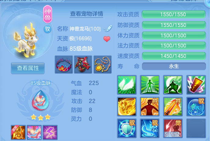 微信图片_20260629173849.png