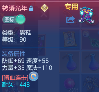微信图片_20260629173801.png