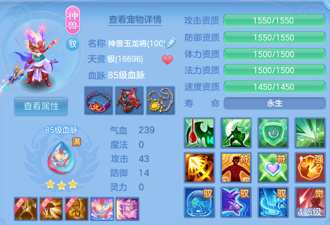 微信图片_20260629173828.png