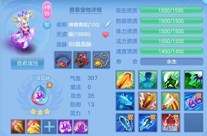 微信图片_20260629173836.png
