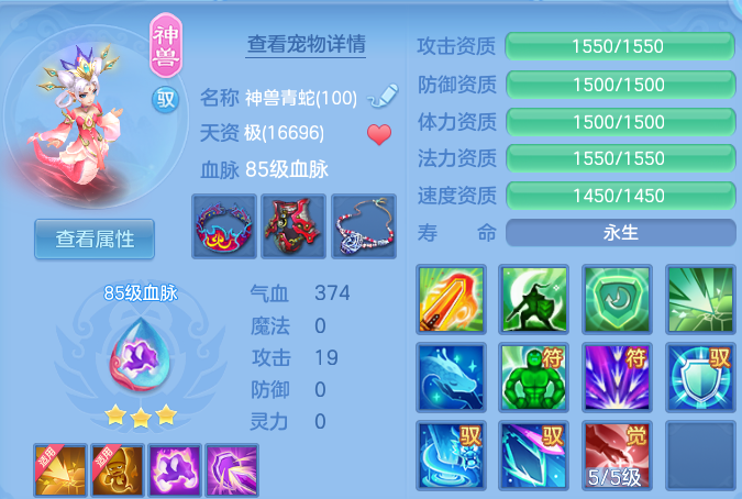 微信图片_20260629173832.png