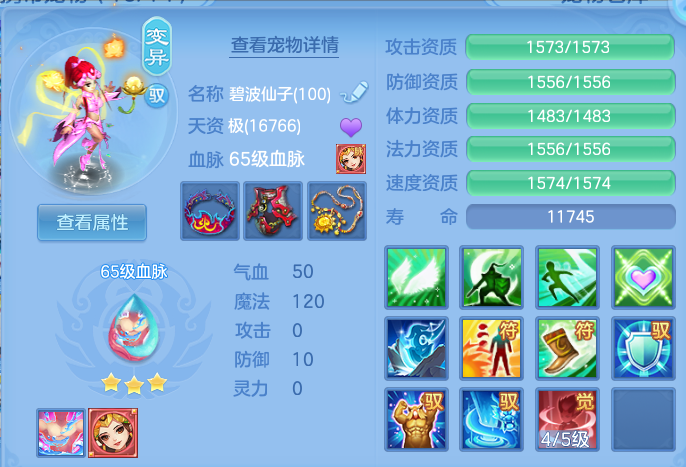 微信图片_20260629173920.png
