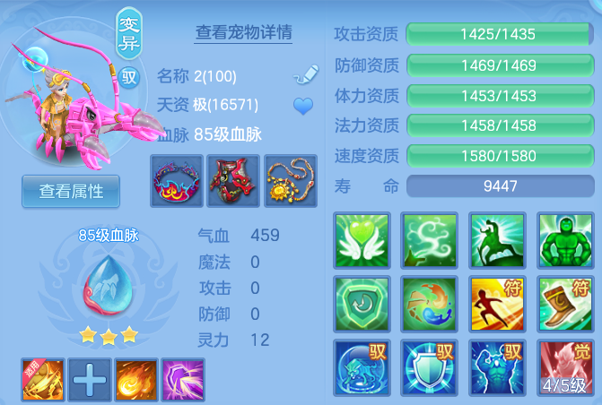 微信图片_20260629173925.png