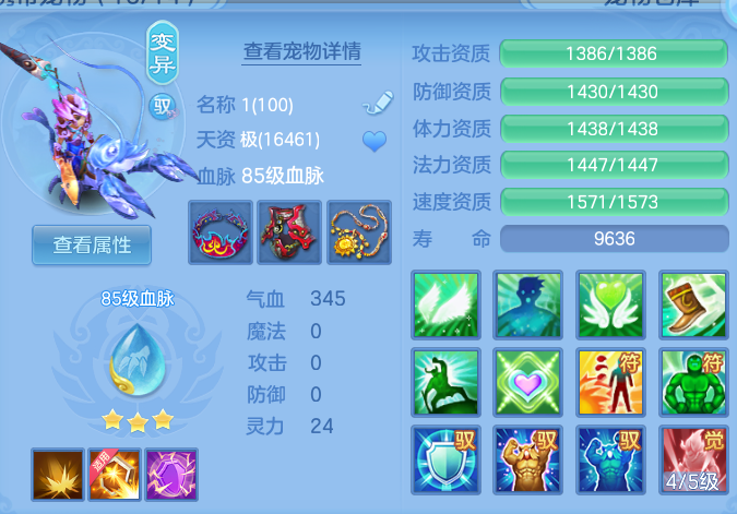 微信图片_20260629173938.png