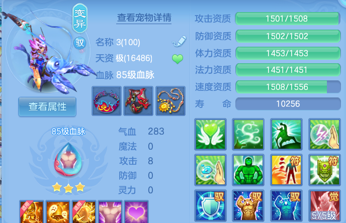 微信图片_20260629173930.png